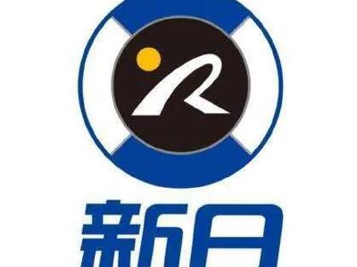 华晨新日电动车logo