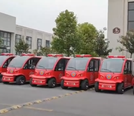 中国红配色的社区电动消防车，向祖国和人民需要的地方出发！
