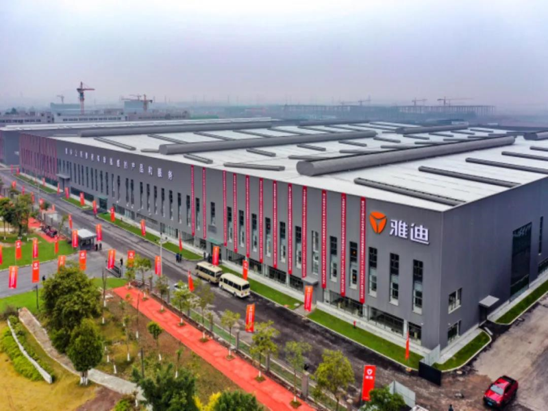 雅迪重庆基地正式投产，年产可达300万台，领航民族电动车出行新时代