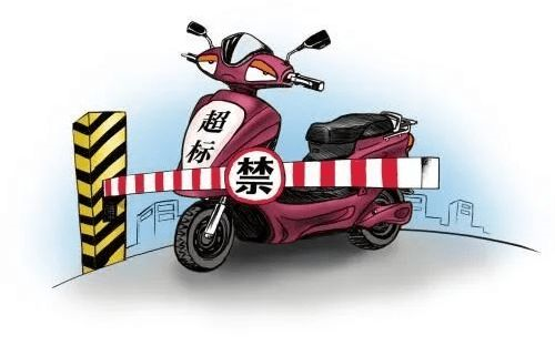 超标车又能多骑几年，郑州过渡期延长两年，广西北海延期三年