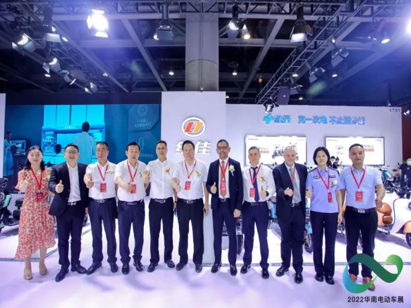 2022年首场电动车行业盛会开幕！第六届华南电动车展火爆开场