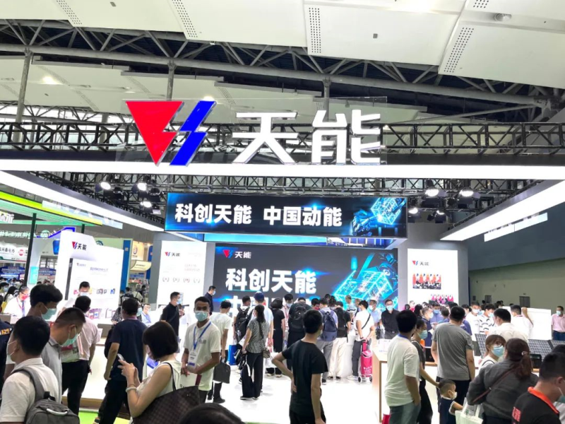 全面亮相2022世界电池产业博览会，彰显天能领跑实力！