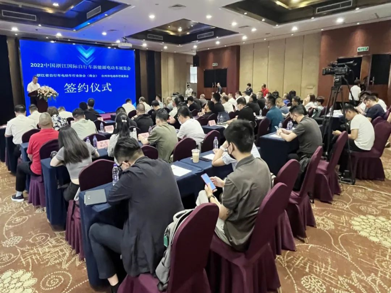 浙江展&台州展双展合并，2022浙江展新闻发布会在杭州召开！